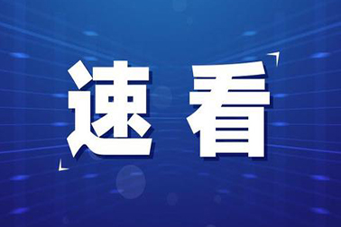 標(biāo)準(zhǔn)規(guī)范｜WS 575-2017 衛(wèi)生濕巾衛(wèi)生要求
