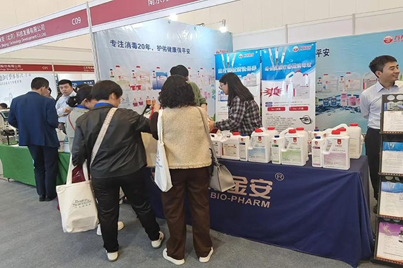 1730859959296727.jpg 微信圖片_20241106101723.jpg